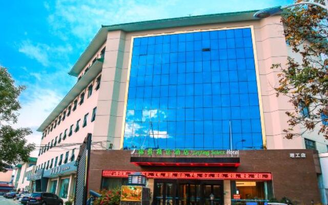 Ike International Hotel