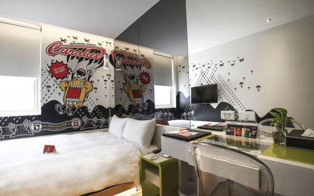 City Inn (Taipei Main Station three Hall)
