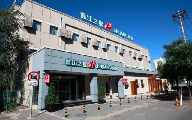 Jinjiang Inn Beijing Gucheng North Road Branch