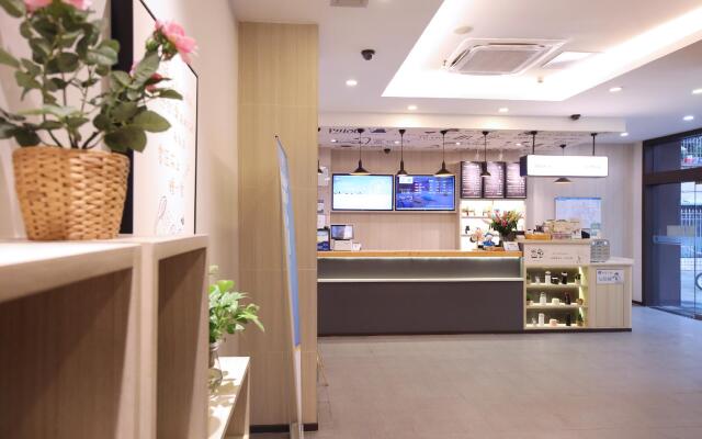 Hanting Hotel Guangzhou Gangdingdong