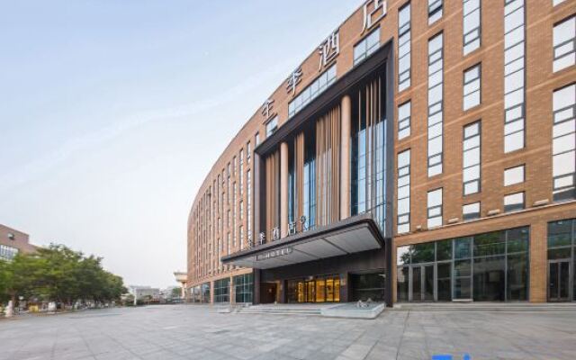JI Hotel (Qingdao Huoju Road Jinmao Lanxiucheng)