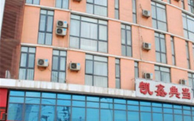 Hanting Hotel Tianjin Tanggu Hebei Road Branch