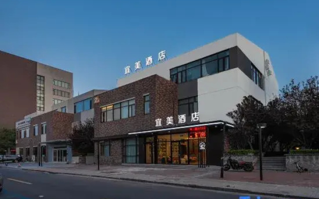 Tianjin Yimei Hotel