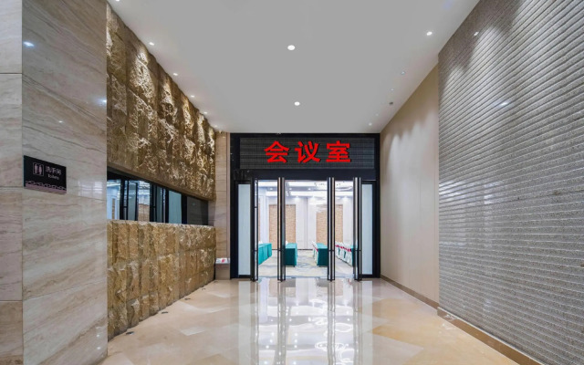Garman International Hotel