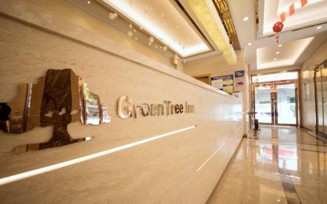 GreenTree Inn Qingyuan Qinghe Avenue Branch