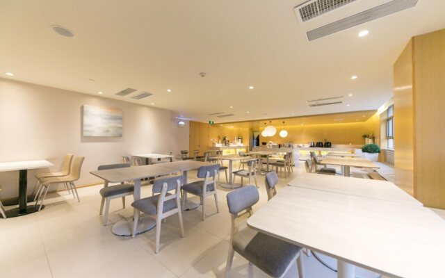 JI Hotel Xi'an Belltower Xin Cheng Square