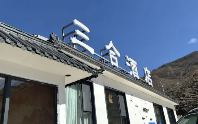 sanhetingyuan – Exterior – Xinzhou