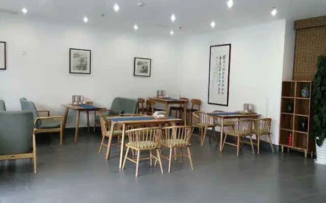 Yedujia Chunshanju Hostel