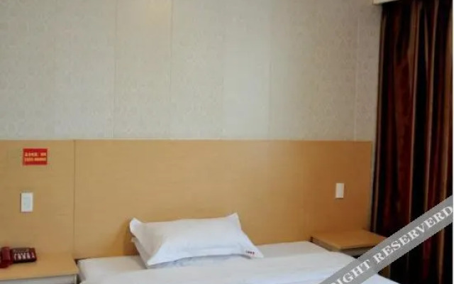 Tiandu Express Hotel (Jiaxing Railway Station)