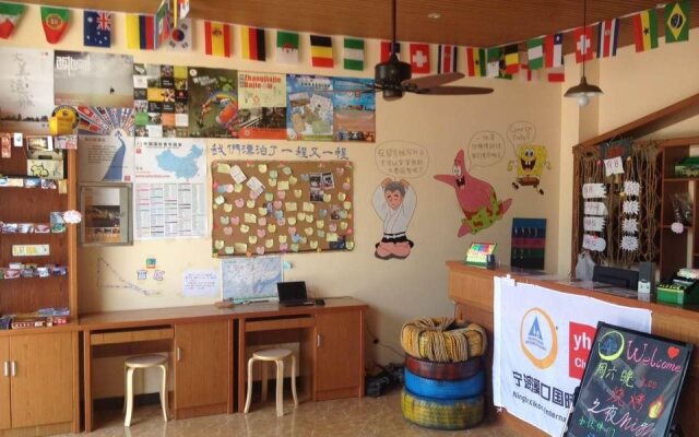 Ningbo Xikou International Youth Hostel