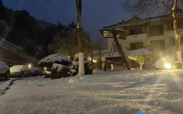 Yandangshan Villas