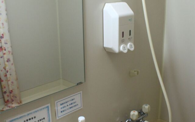 Seaside Hotel Kamome