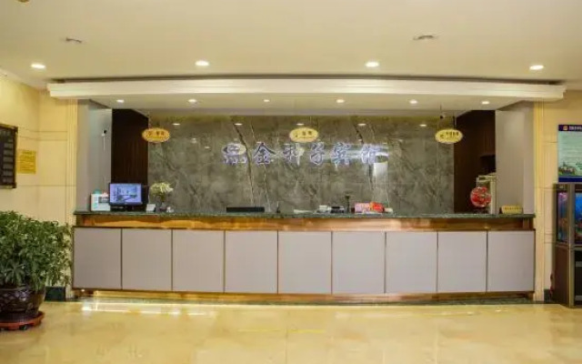 Jinzhongzi Hotel