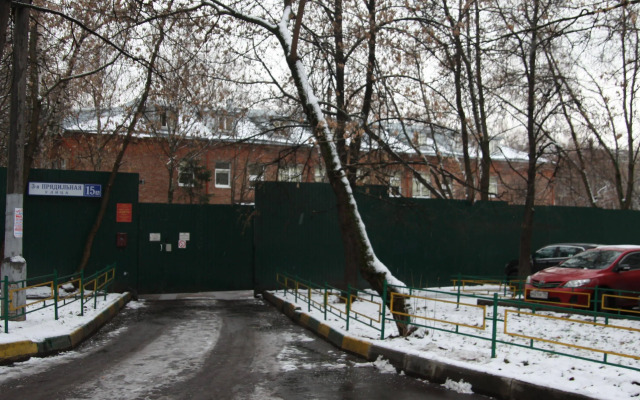 Avita 1 Hotel