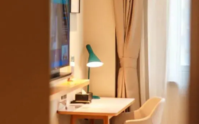 Homeinn Selected Hotel (Mudanjiang High-Speed Railway Station Pedestrian Street)
