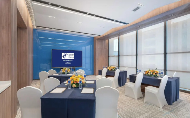 Holiday Inn Express Xi An Daxing by IHG