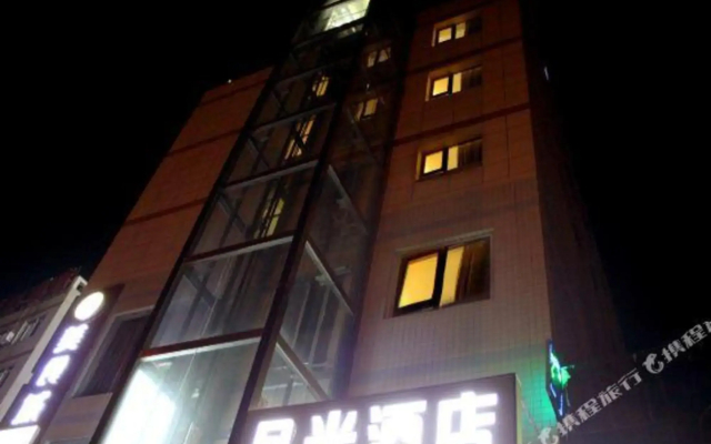 Xi'an Moonlight Business Hotel