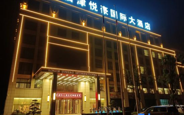 Linjin Yuehao International Hotel