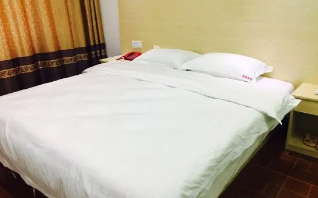 Yueyang Xiyuan Hotel