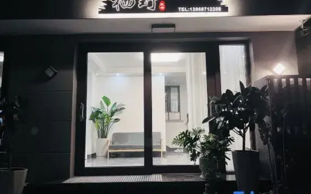 Qiye Homestay