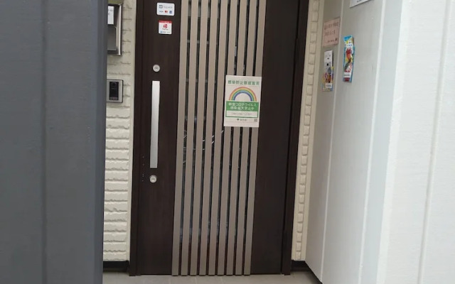 Tokyo stay Hut SARI