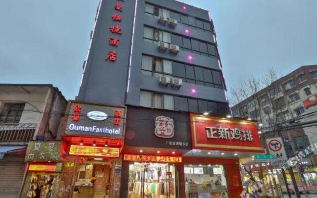 Ouman Express Hotel