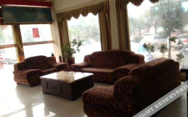 Shaoyang Blue Sky Express Hotel