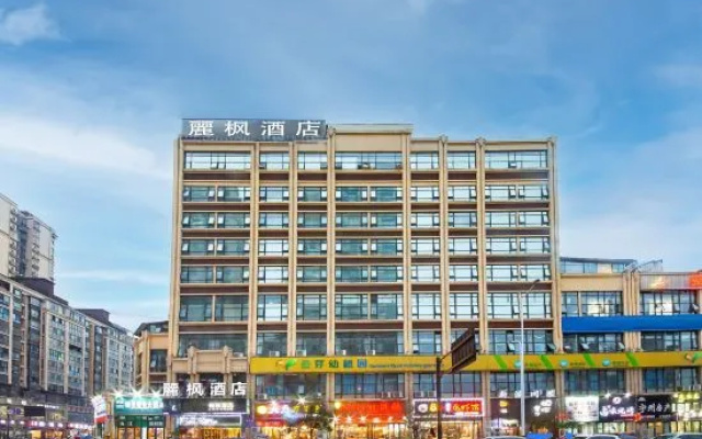 Lavande Hotel (Neijiang High Speed Railway Station, Peace Square) – Exterior – Neijiang