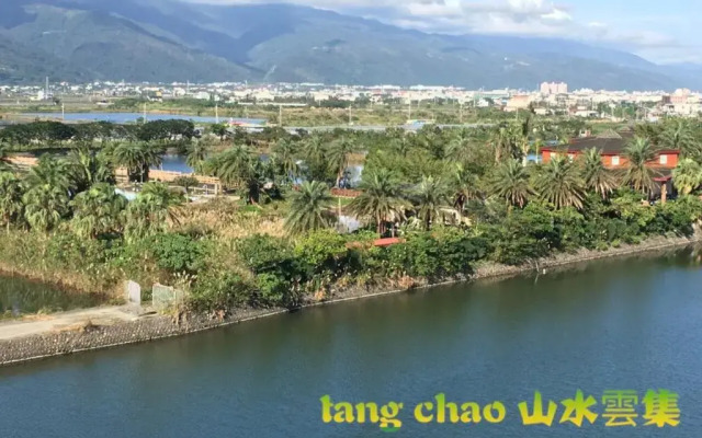 Shang Shui Yun Ji B&B