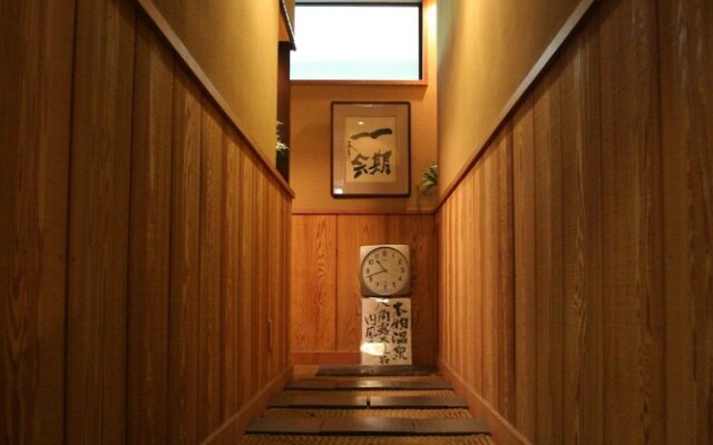 Masutomi Ryokan