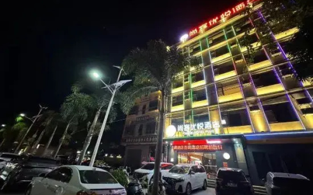 Shankee Coffee Style Hotel (Lingshui yingzhouqingshuiwan)