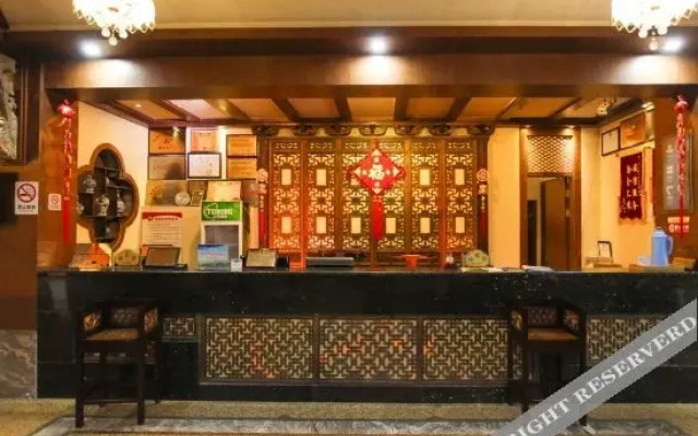 Tianmu Huihuang Hot Spring Holiday Hotel