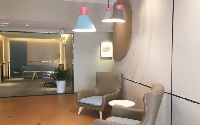 Home Inn Rushan Qingshan Road