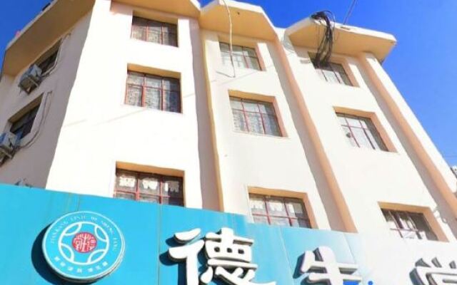 Jinchuan Hotel