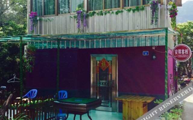 Sankala Inn