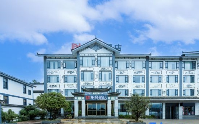 BORRMAN Hotel (Lijiang Sanyi International Airport Branch) – Exterior – Lijiang