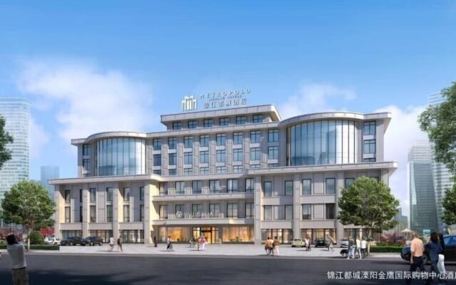 Metropolo  Liyang Pingling West Road Hotel