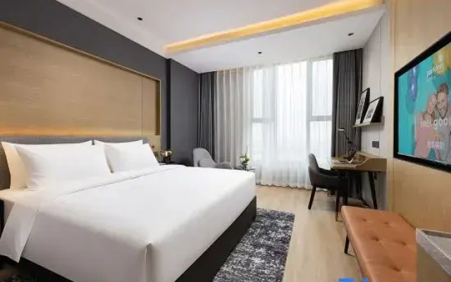 Park Inn by Radisson Xingtai Wanda Plaza Provincial Eye Hospital