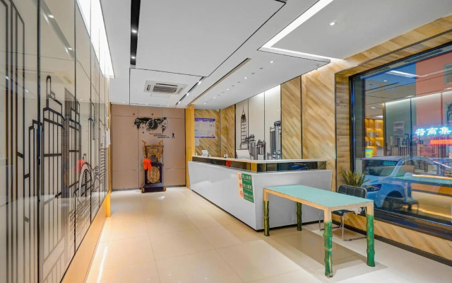 Landing Xinyue Hotel