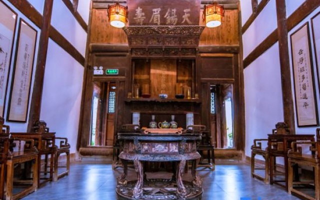 Pushi Zhaidi Inn – Lobby – Nanchong