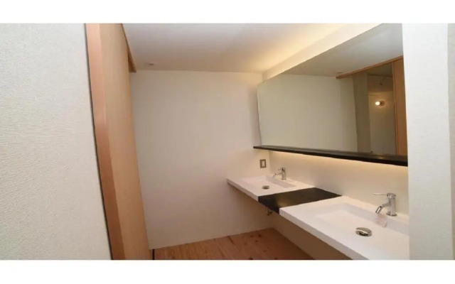 Nagoya Hostel The Three Smiles