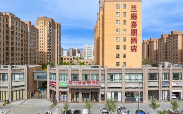 Zhangye Lanting Jiapeng Hotel – Outside – Zhangye