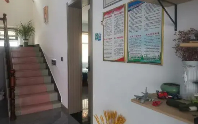 Xinzhou Rukai Small House B&B