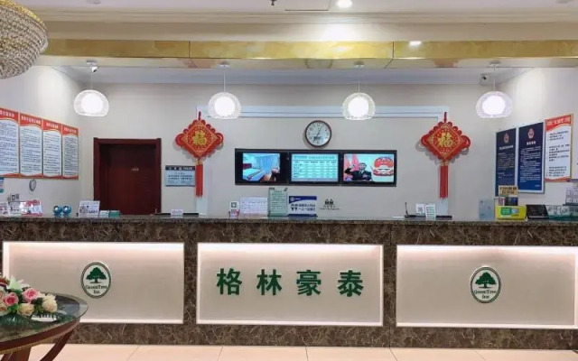 GreenTree Inn Beijing Fangshan Liangxiang University Town Hotel