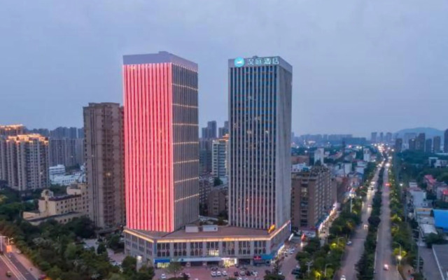 HanTing Hotel (Bengbu Carnival Park)