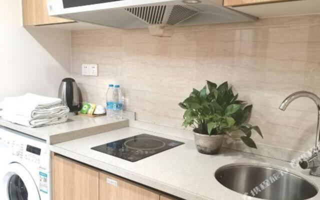 Jinya Apartment (Foshan Midea Headquarters)