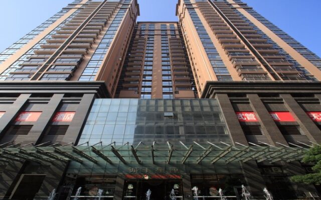 Zhuhai Yinzuo Jingpin Hotel