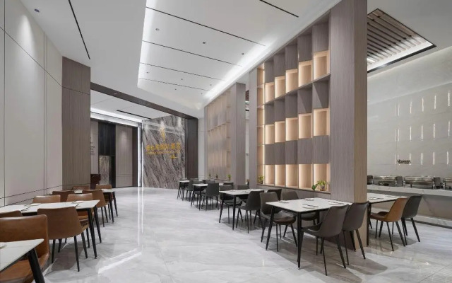 Vienna International Huizhou South Train Station