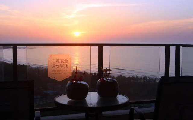 Narada Resort and SPA Boao