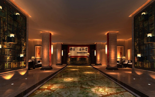 Yantai Yizhengyuan Hotel